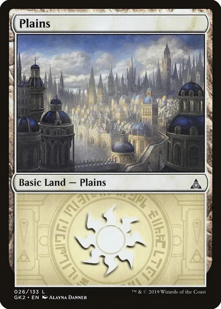 Plaine, carte Magic GK2 26 — extension RNA Guild Kit