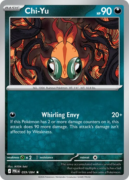 Chi-Yu, Pokémon card PBL 059 — Pitch Black set