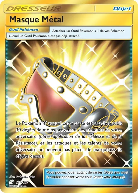 Masque Métal, carte Pokémon TEU 195 — extension Duo de Choc