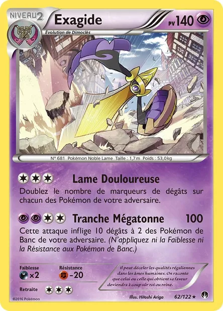 Exagide, carte Pokémon BKP 62 — extension Rupture Turbo