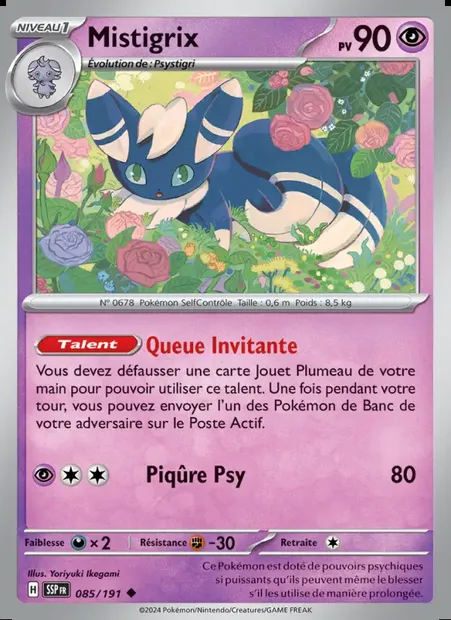 Mistigrix, carte Pokémon SSP 085 — extension Étincelles Déferlantes