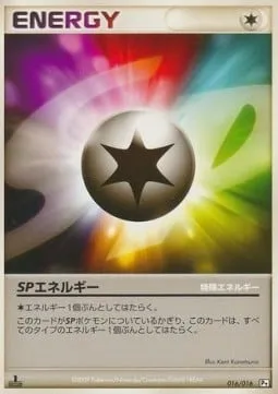 SP Energy, Pokémon card GCSPD 016 — Garchomp vs Charizard SP Deck Kit set
