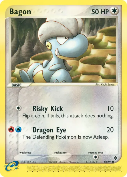Bagon, Pokémon card DR 50 — Dragon set