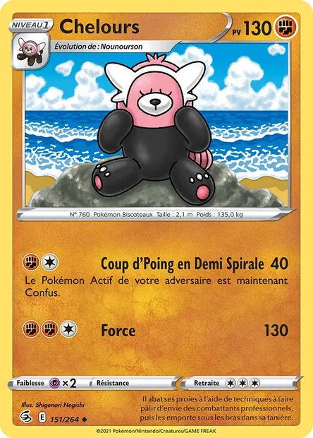 Chelours, carte Pokémon FST 151 — extension Poing de Fusion