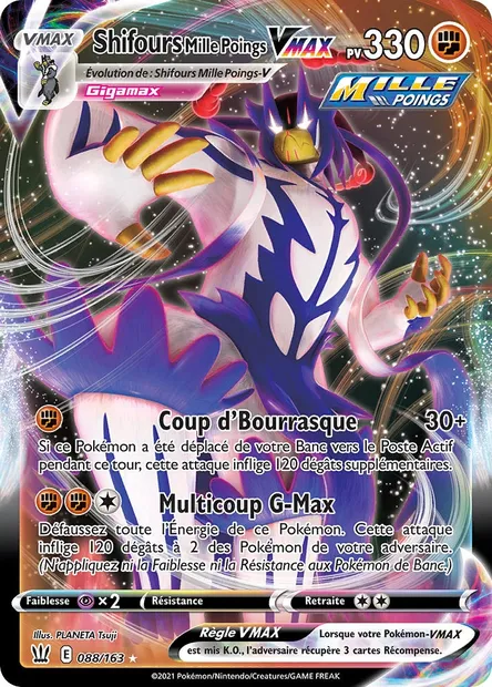 Shifours Mille Poings VMAX, carte Pokémon BST 88 — extension Styles de combat