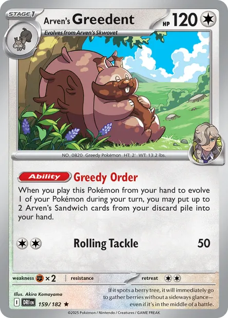 Arven's Greedent, Pokémon card DRI 159 — Destined Rivals set