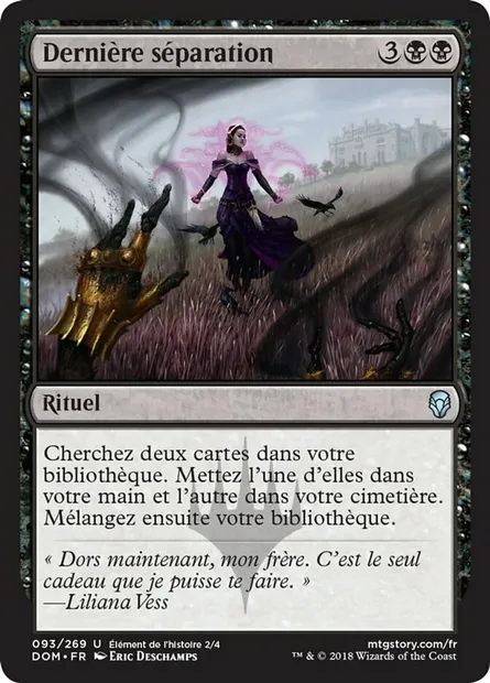 Dernière séparation, carte Magic DOM 93 — extension Dominaria