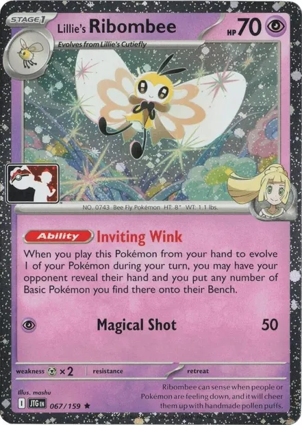 Rubombelle de Lilie, carte Pokémon PPS 067 — extension Play! Pokémon Prize Pack Series