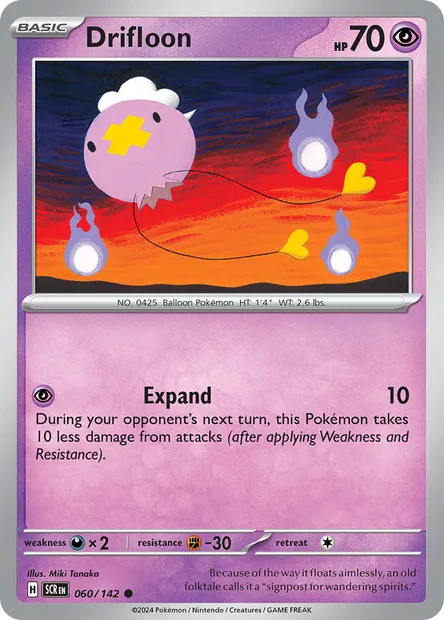 Drifloon, Pokémon card SCR 060 — Stellar Crown set