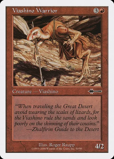 Viashino Warrior, Magic card BTD 50 — Beatdown Box Set set