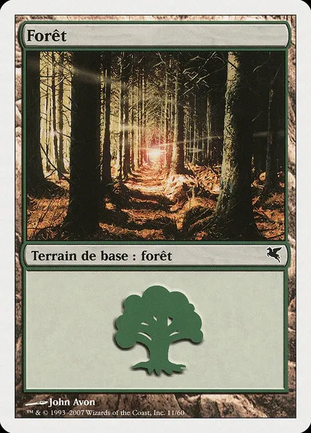 Forest, Magic card PSAL D11 — Salvat 2005 set
