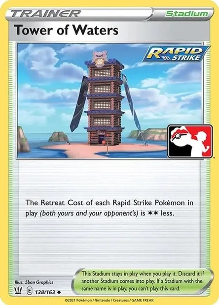 Tower of Waters, Pokémon card PPS 138 — Play! Pokémon Prize Pack Series set