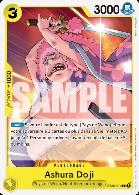 Ashura Doji, carte One Piece ST28-001 — extension VERT/JAUNE Yamato