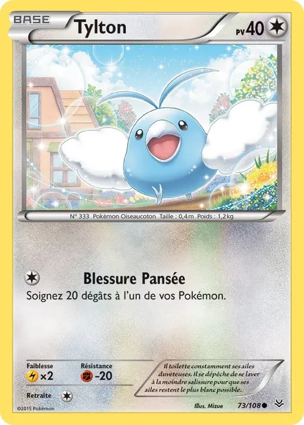 Tylton, carte Pokémon ROS 73 — extension Ciel Rugissant