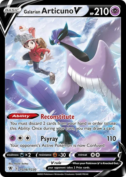 Galarian Articuno V, Pokémon card ASR TG16 — Astral Radiance set