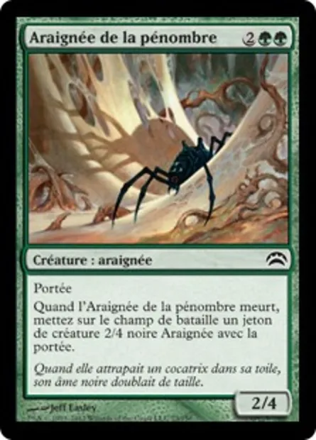 Araignée de la pénombre, carte Magic PC2 73 — extension Planechase 2012