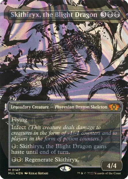 Skithiryx, le Dragon du Fléau, carte Magic MUL 147 — extension Multiverse Legends