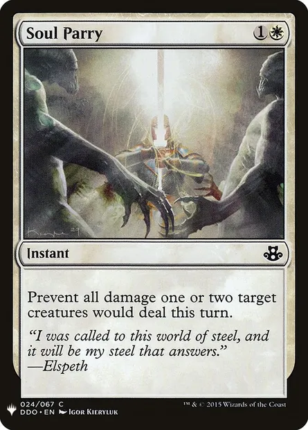 Parade d'âme, carte Magic PLST DDO-24 — extension The List
