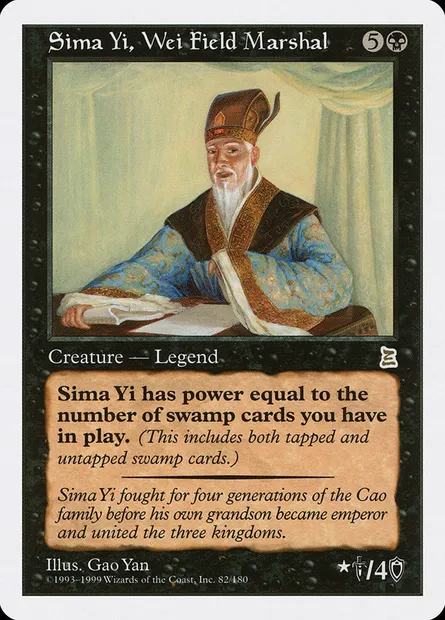 Sima Yi, Wei Field Marshal, Magic card PTK 82 — Portal Three Kingdoms set