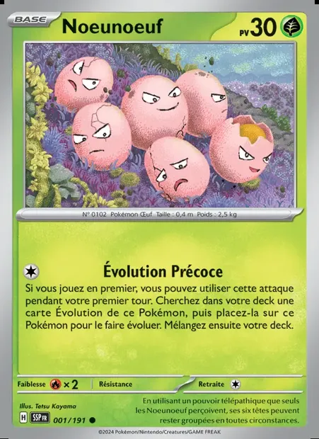 Noeunoeuf, carte Pokémon SSP 001 — extension Étincelles Déferlantes