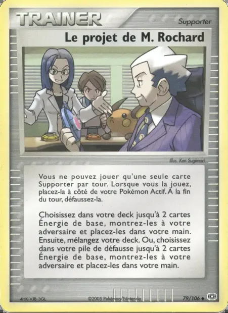 Le projet de M. Rochard, carte Pokémon EM 79 — extension EX Émeraude