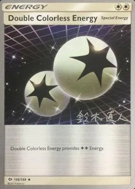 Double Colorless Energy, Pokémon card WCD17 136-3 — World Championship Decks 2017 set