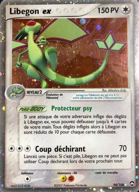 Libegon ex, carte Pokémon PK 94 — extension EX Gardiens du Pouvoir