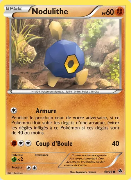 Nodulithe, carte Pokémon EPO 49 — extension Pouvoirs Émergents