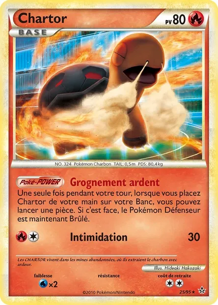 Chartor, carte Pokémon UL 25 — extension Déchaînement