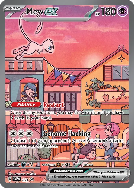 Mew ex, Pokémon card PR-SV 053 — SVP Black Star Promos set