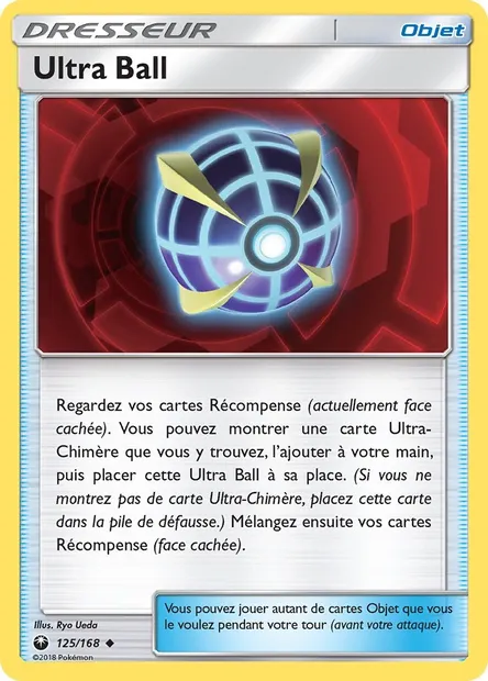 Ultra Ball, carte Pokémon CES 125 — extension Tempête Céleste
