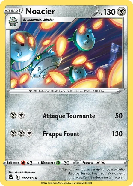 Noacier, carte Pokémon SIT 122 — extension Tempête Argentée