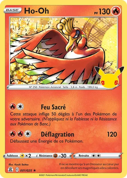 Ho-Oh, carte Pokémon CEL 1 — extension Célébrations