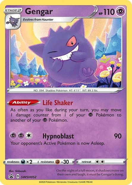 Gengar, Pokémon card SWSH 052 — SWSH Black Star Promos set