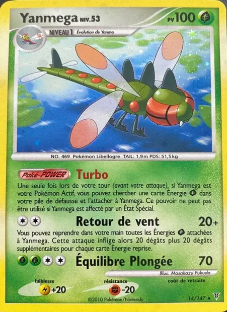 Yanmega, carte Pokémon SV 14 — extension Vainqueurs Suprêmes