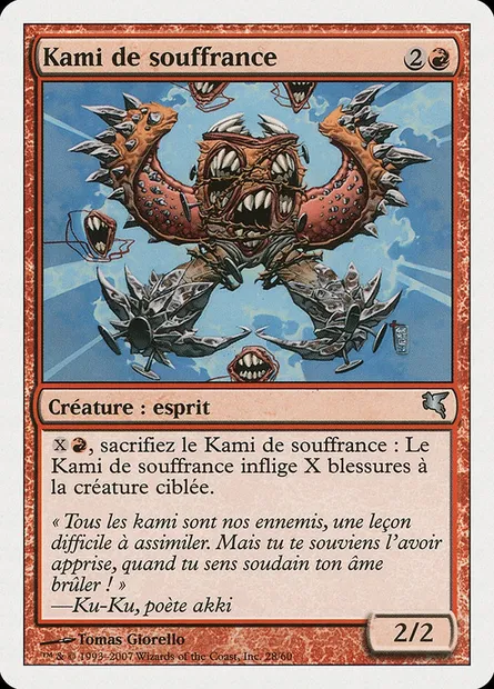Pain Kami, Magic card PSAL C28 — Salvat 2005 set