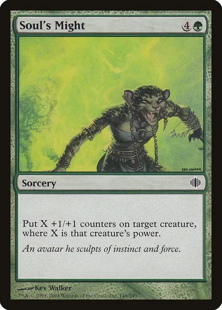 Soul's Might, Magic card ALA 149 — Shards of Alara set