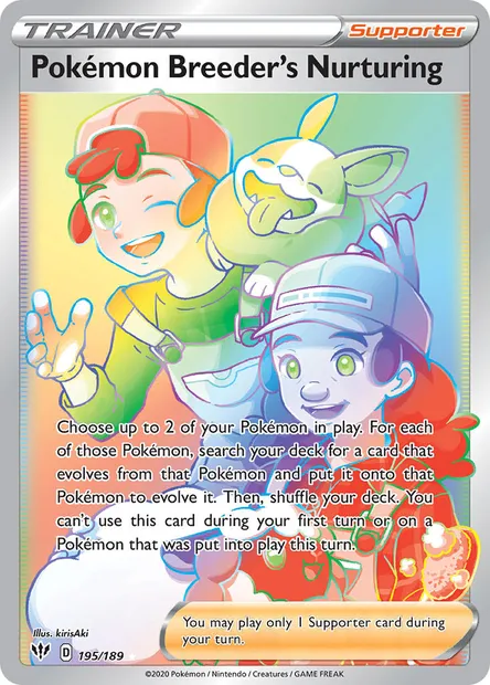 Pokémon Breeder's Nurturing, Pokémon card DAA 195 — Darkness Ablaze set