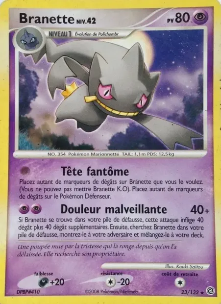 Branette, carte Pokémon SW 23 — extension Merveilles Secrètes