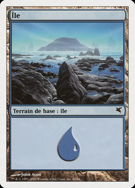 Île, carte Magic PSAL G60 — extension Salvat 2005
