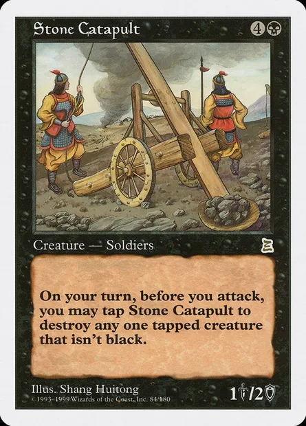Stone Catapult, Magic card PTK 84 — Portal Three Kingdoms set