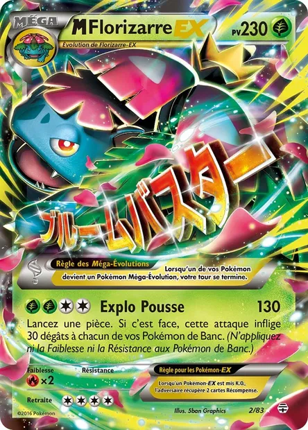 M-Florizarre-EX, carte Pokémon GEN 2 — extension Générations