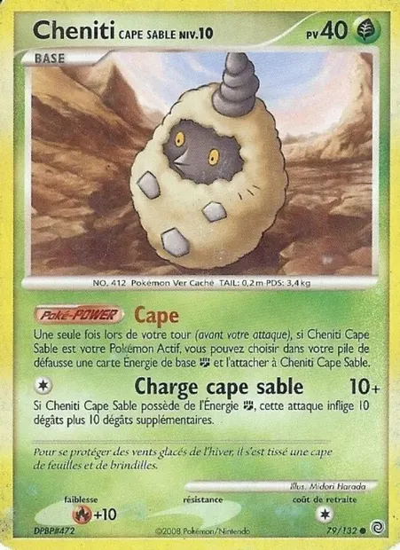 Cheniti Cape Sable, carte Pokémon SW 79 — extension Merveilles Secrètes