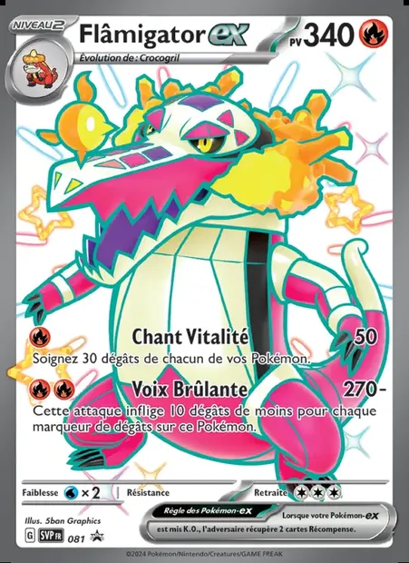 Flâmigator-ex, carte Pokémon PR-SV 081 — extension SVP Black Star Promos