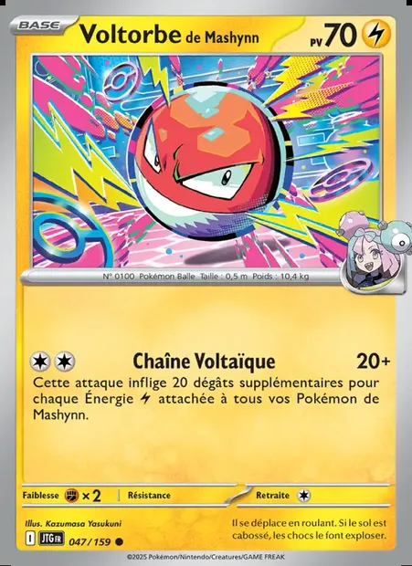 Voltorbe de Mashynn, carte Pokémon JTG 047 — extension Aventures Ensemble