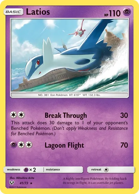 Latios, Pokémon card SLG 41 — Shining Legends set