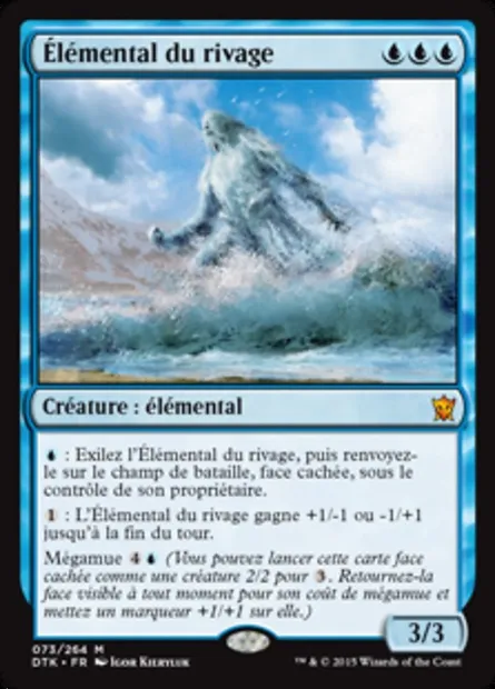 Élémental du rivage, carte Magic DTK 73 — extension Les Dragons de Tarkir