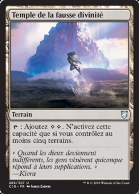 Temple de la fausse divinité, carte Magic C18 285 — extension Commander 2018