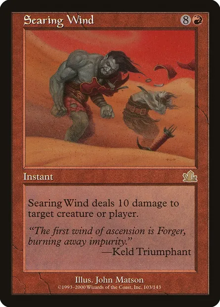 Searing Wind, Magic card PCY 103 — Prophecy set