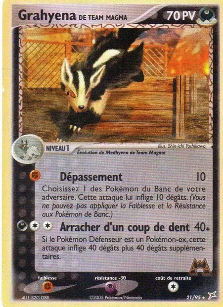 Grahyena de Team Magma, carte Pokémon MA 21 — extension EX Team Magma vs Team Aqua